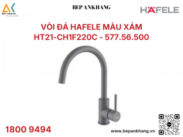 Vòi đá màu xám HAFELE HT21-CH1F220C -  577.56.500 